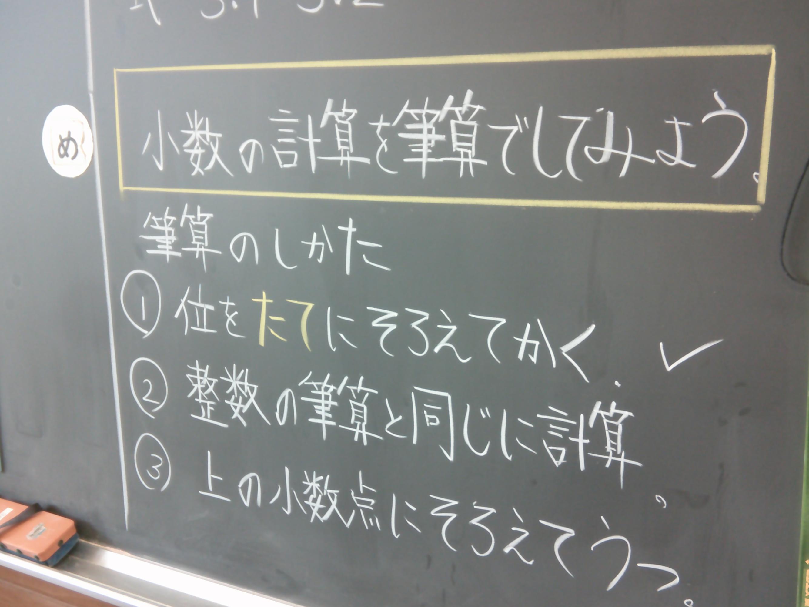 DSCF0009 DSCF0009