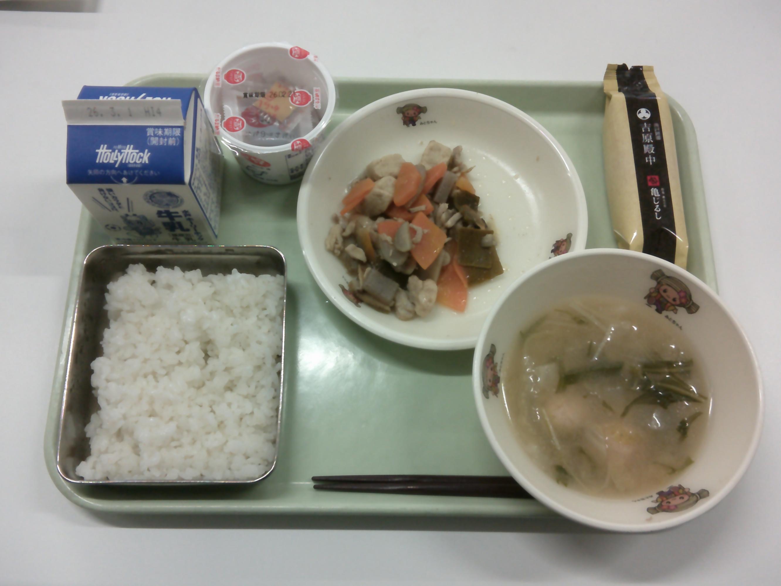 DSCF0031 DSCF0031