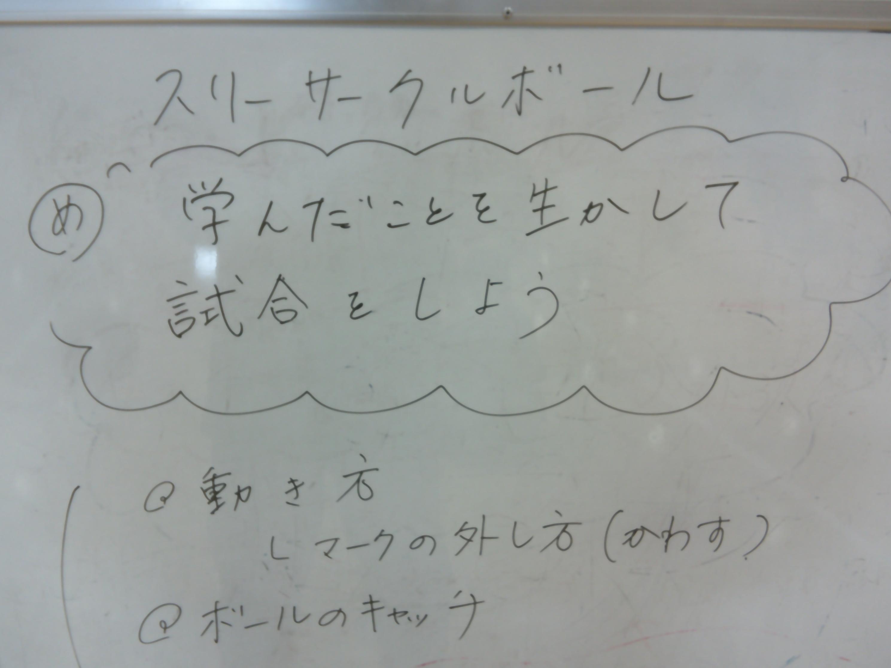 DSCF0024