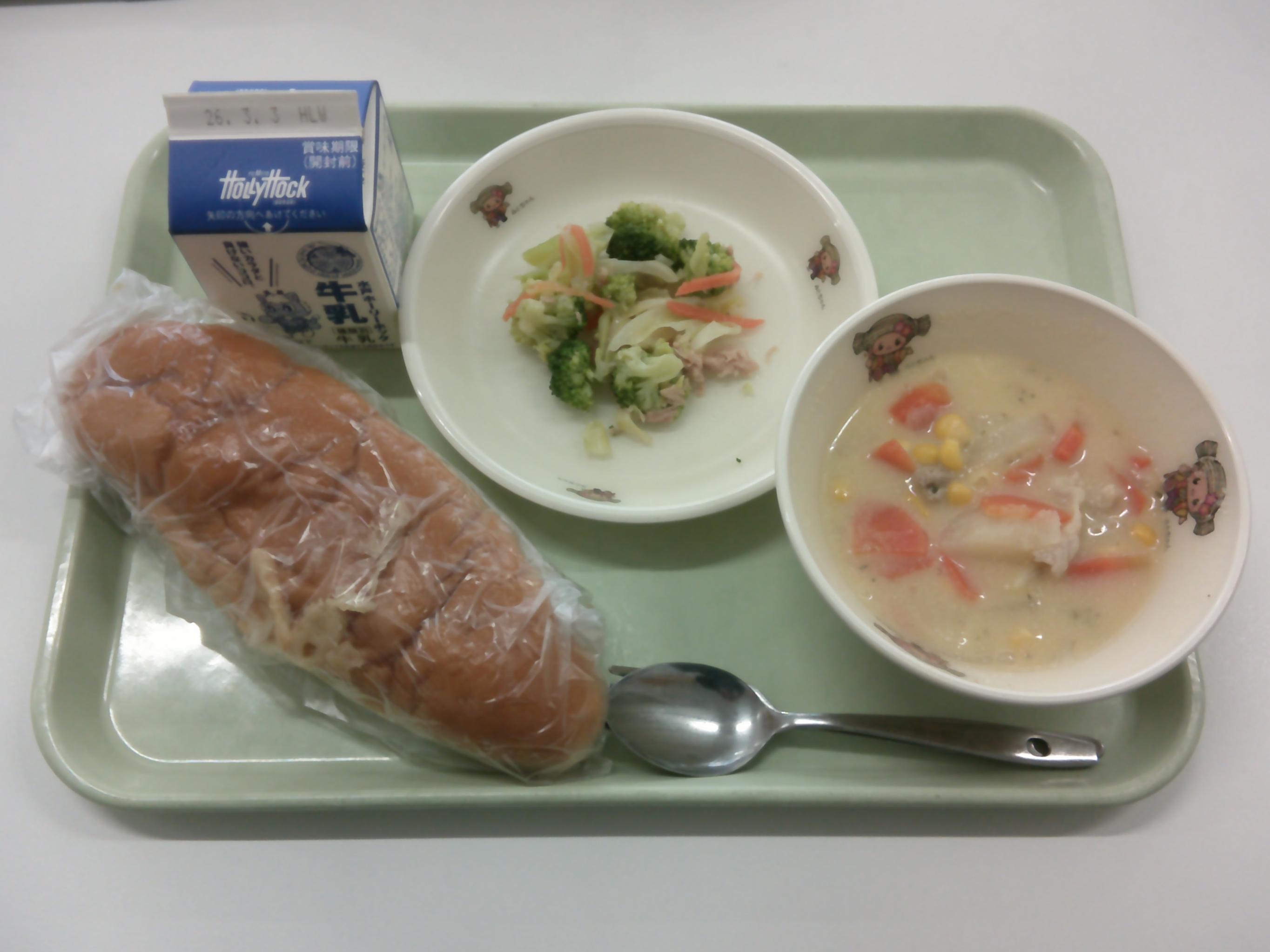 DSCF0027 DSCF0027