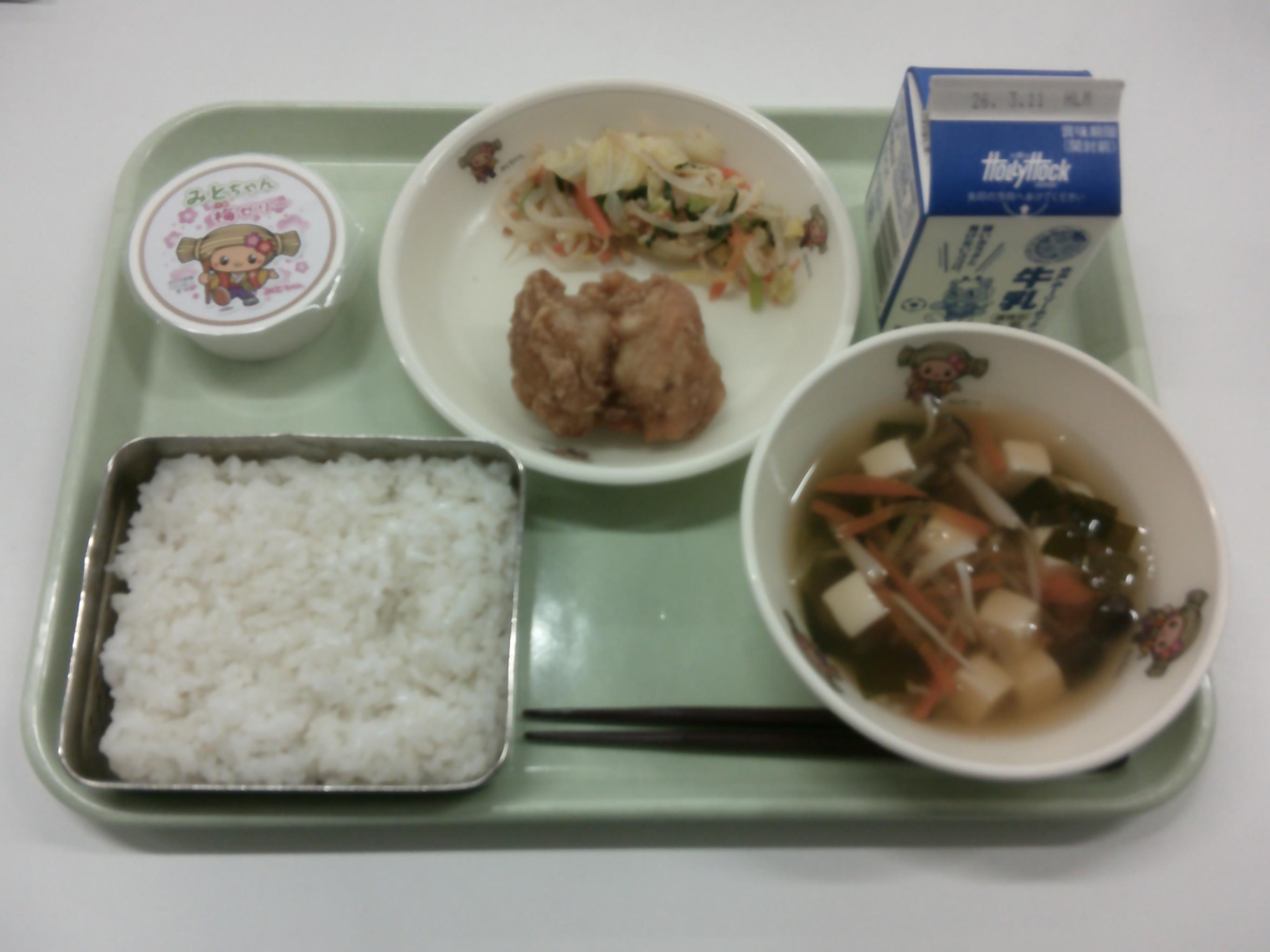 DSCF0003 DSCF0003