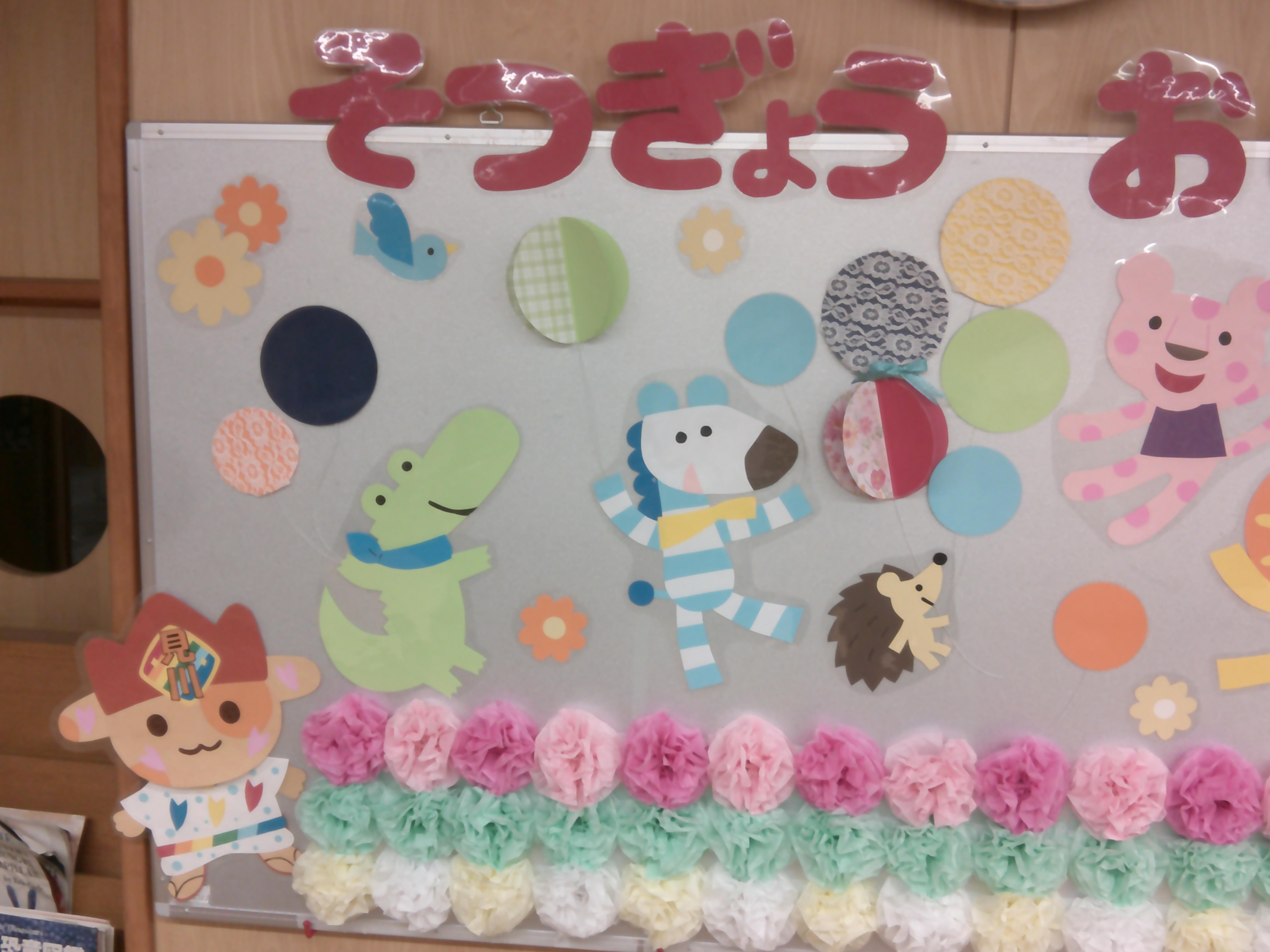 DSCF0033