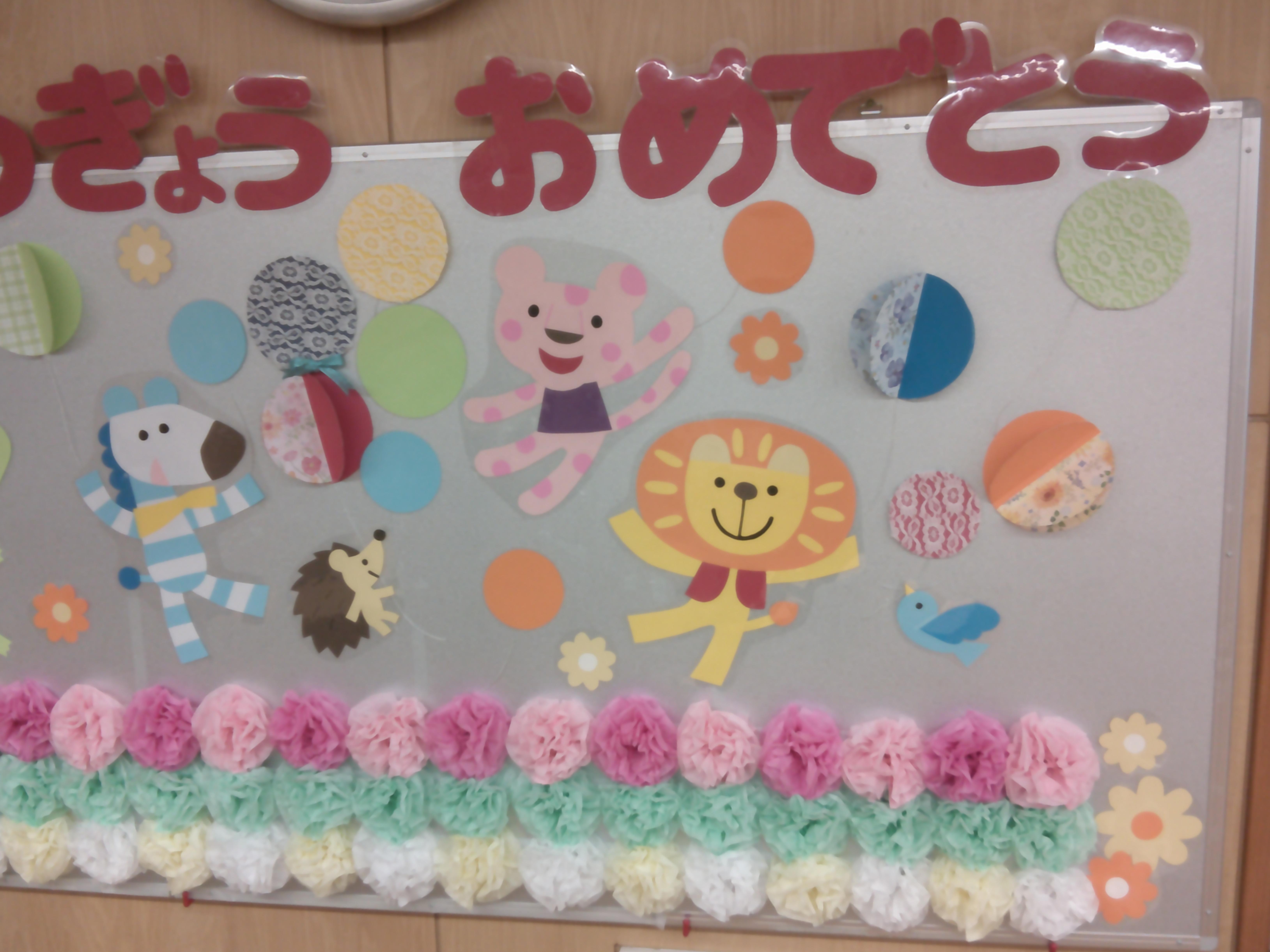 DSCF0034 DSCF0034