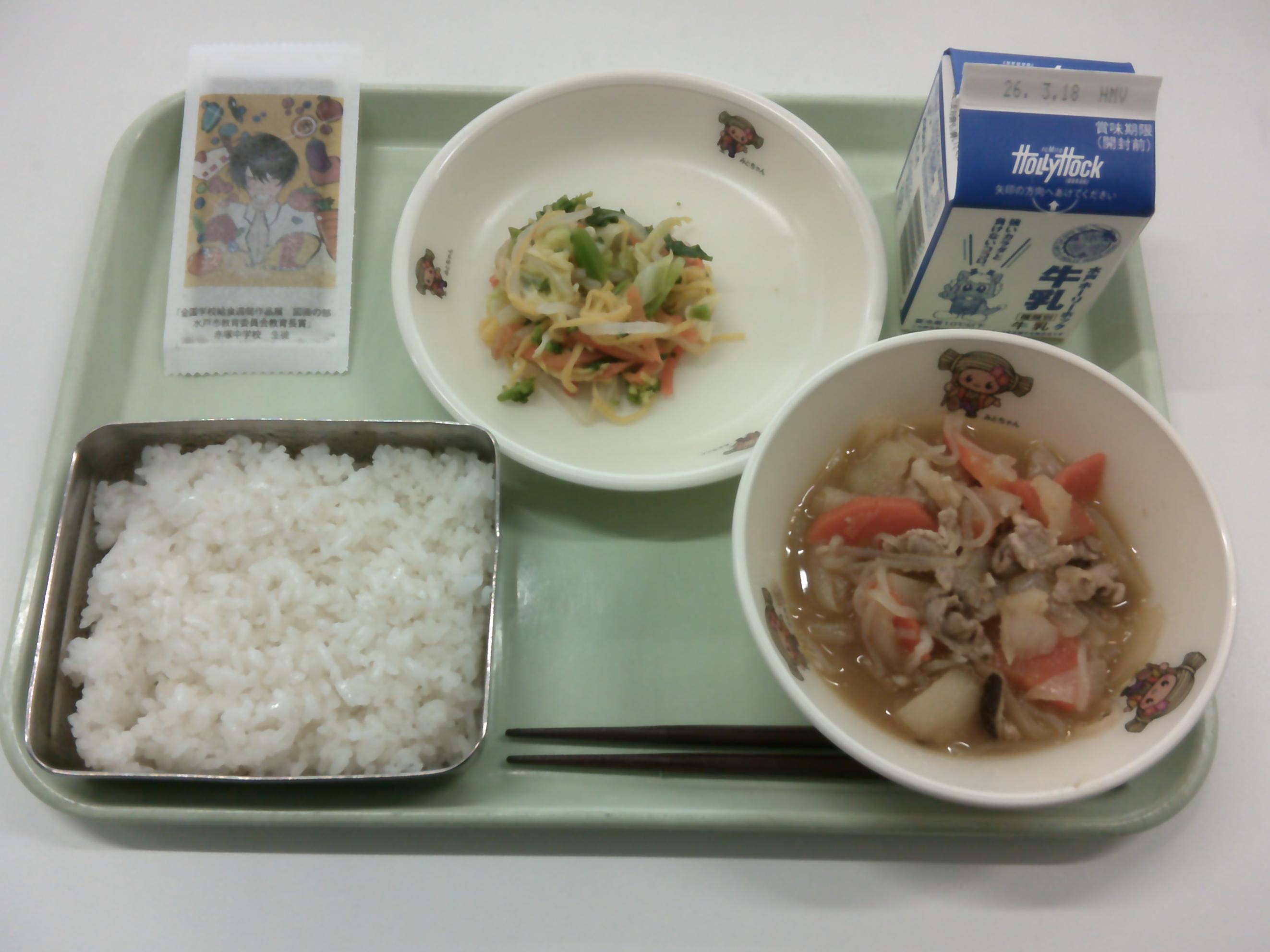 DSCF0035 DSCF0035
