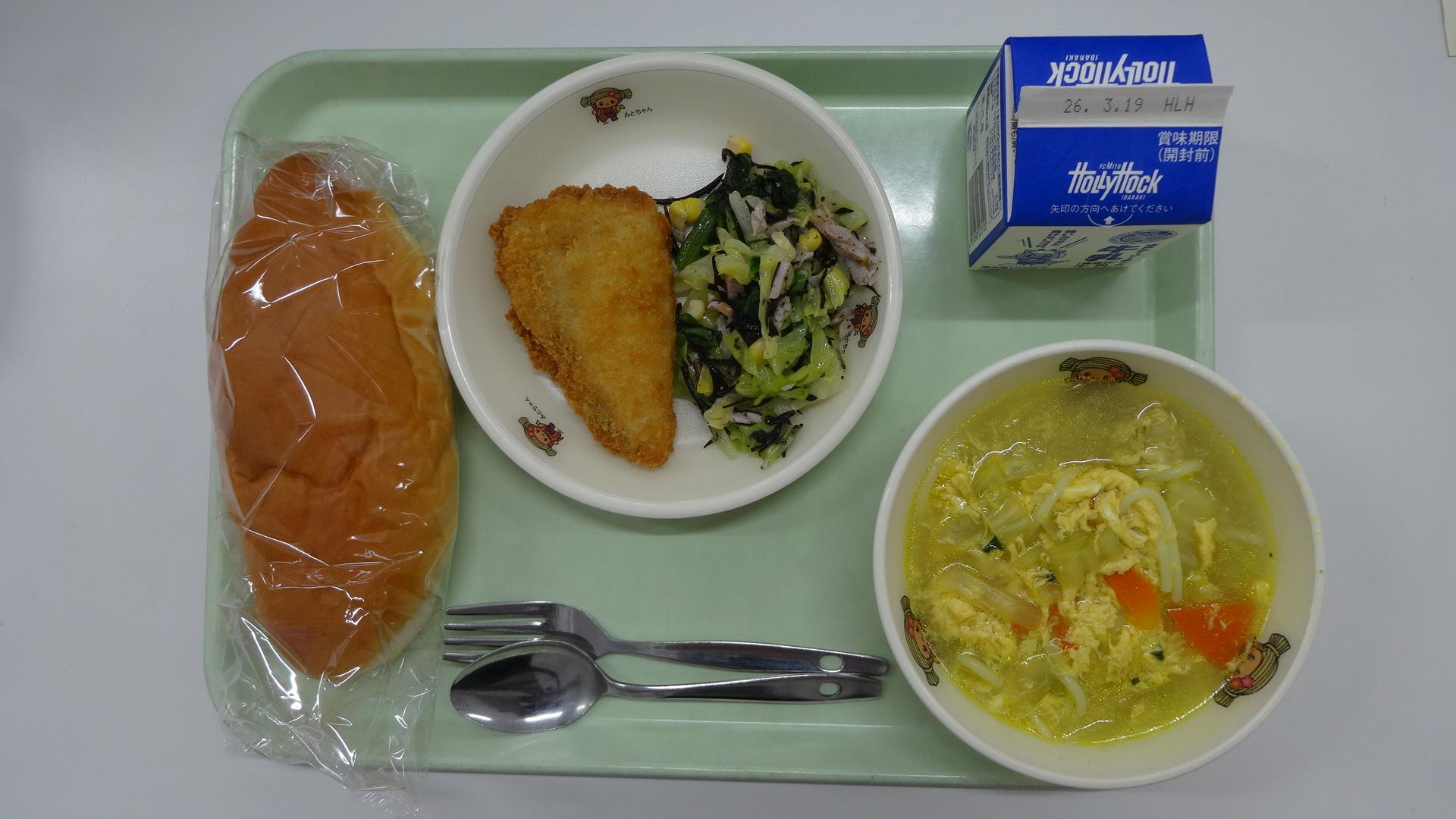 DSC06824 DSC06824