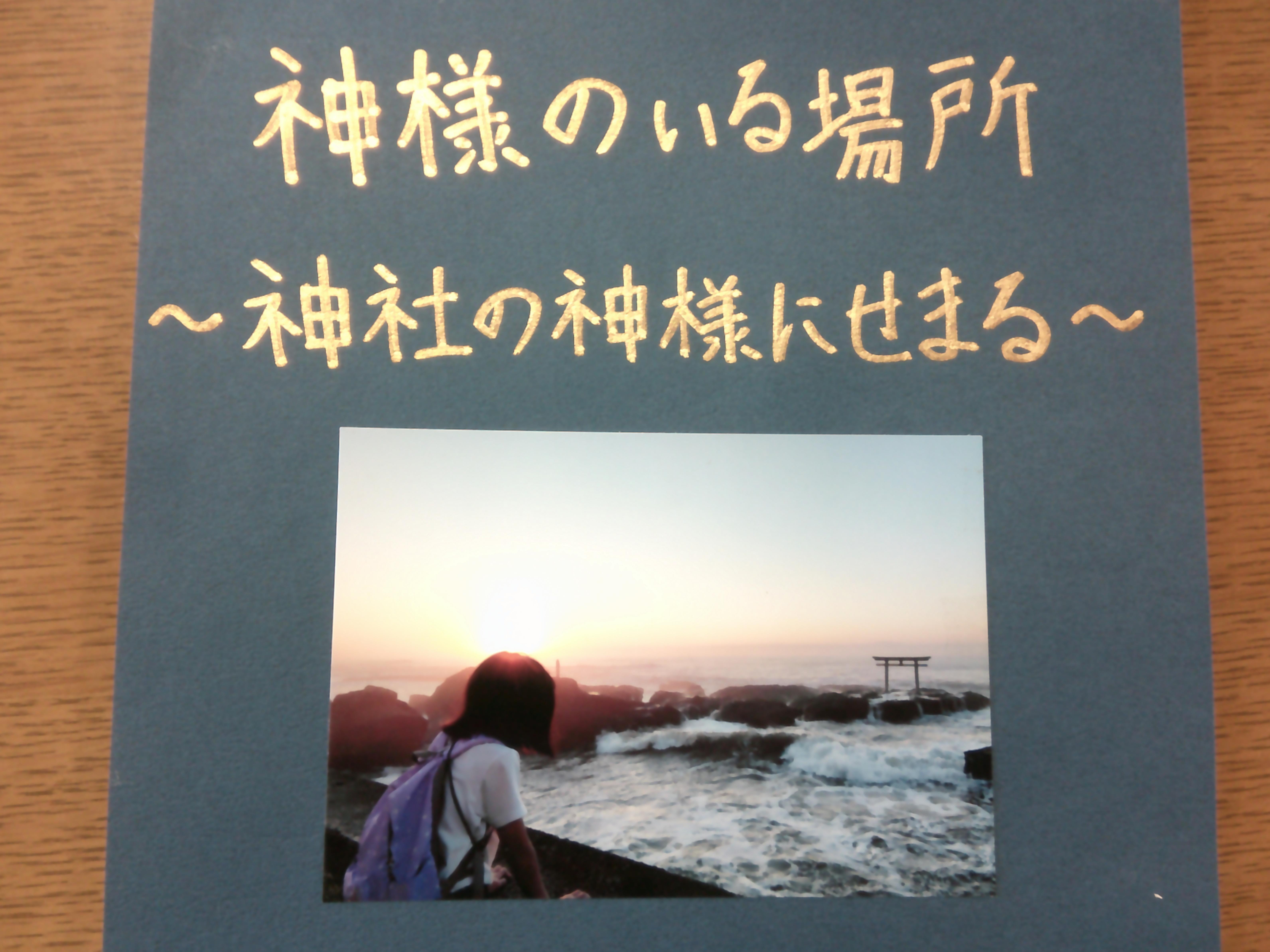 DSCF0023