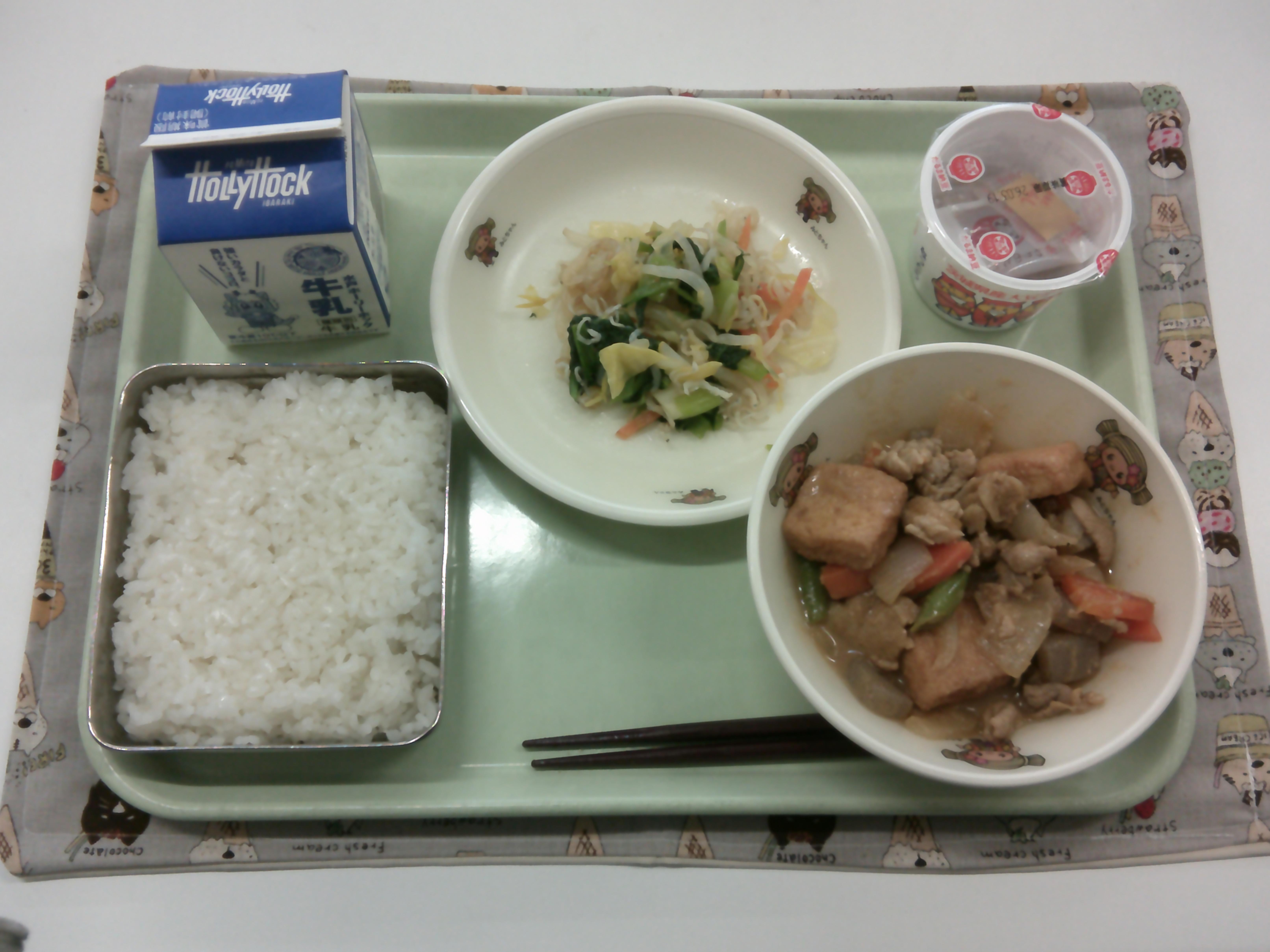 DSCF0002 DSCF0002