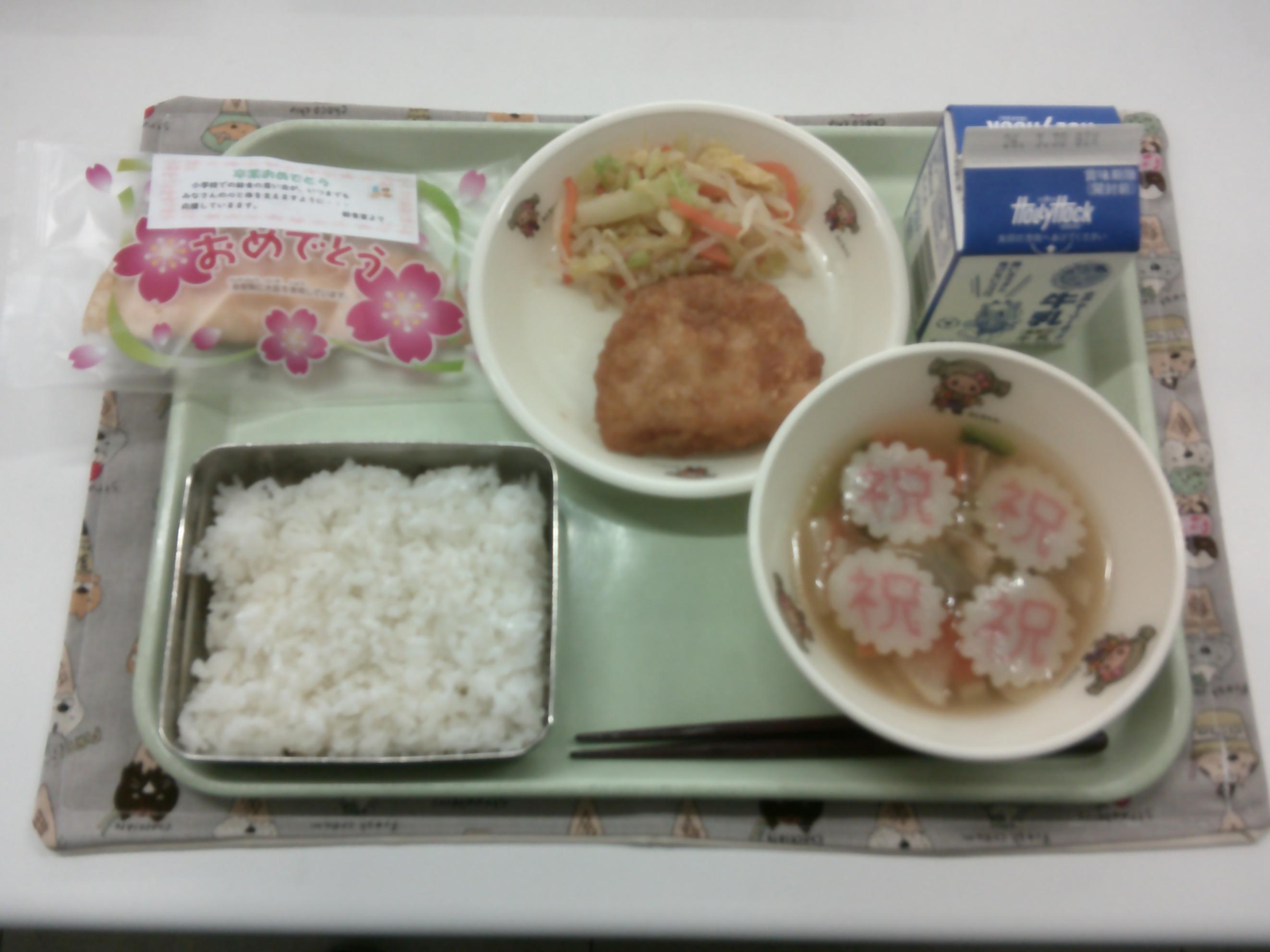 DSCF0003 DSCF0003