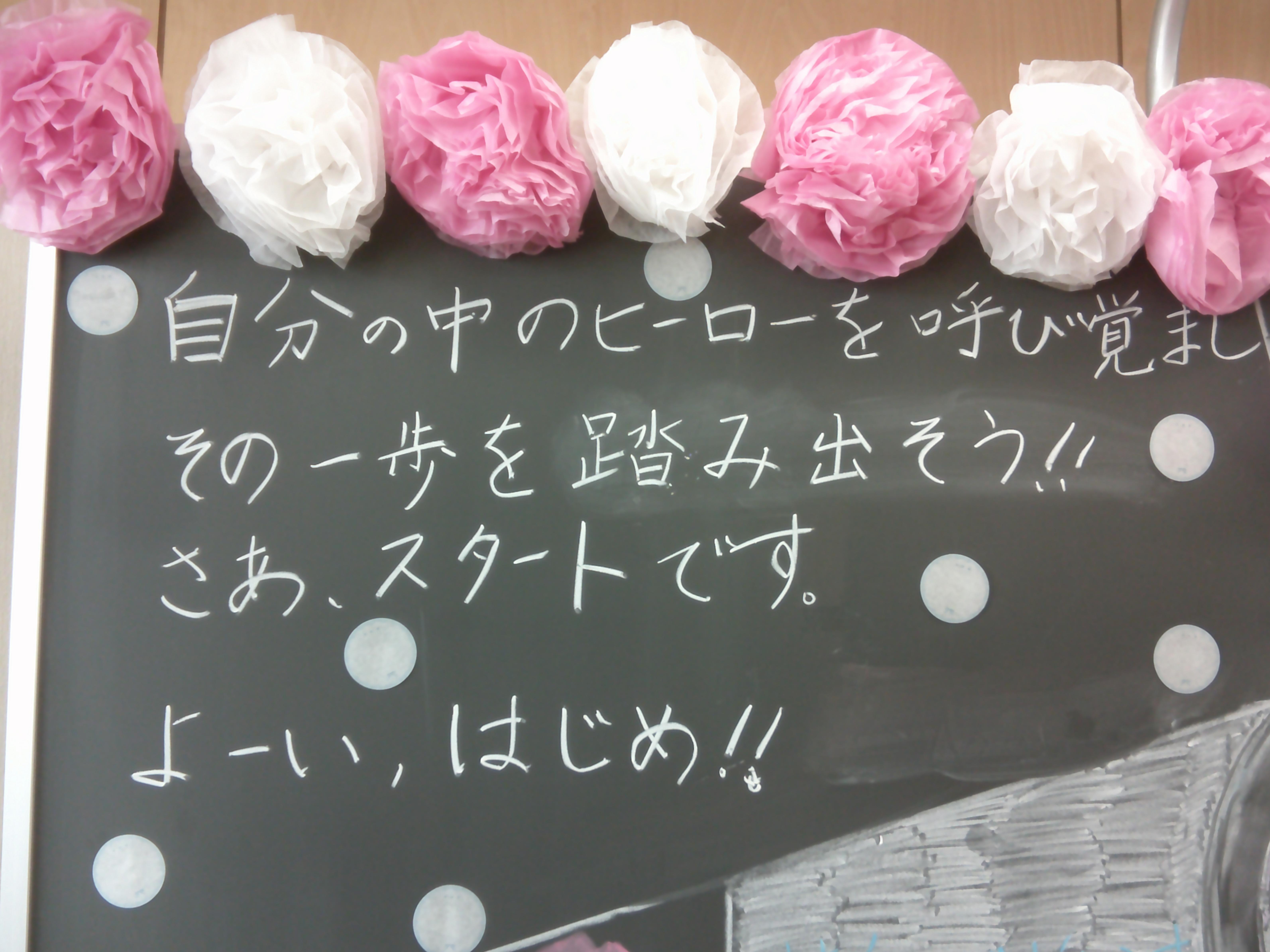 DSCF0005 DSCF0005