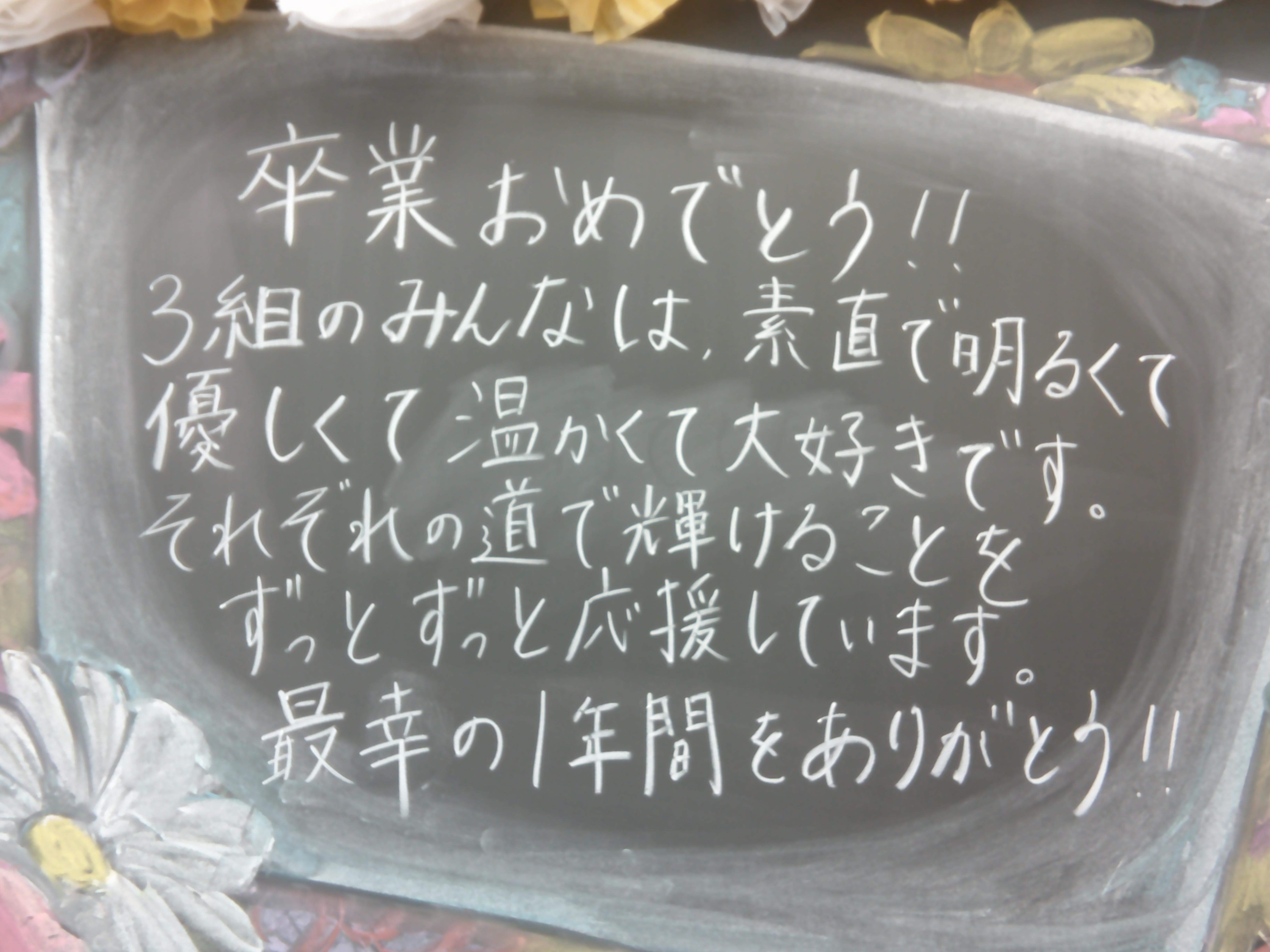 DSCF0019
