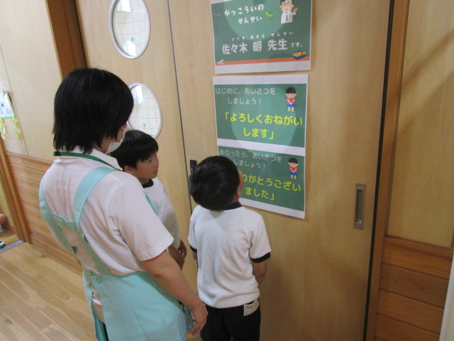 IMG_4396 IMG_4396
