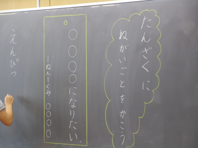 IMG_4454 IMG_4454