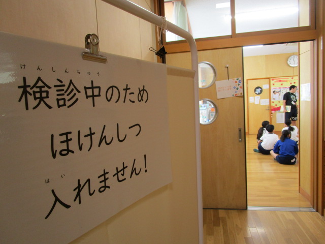 IMG_6476 IMG_6476