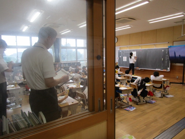 IMG_7349 IMG_7349