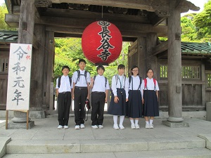 IMG_2449 IMG_2449