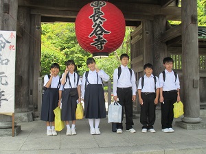 IMG_2451 IMG_2451
