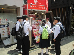 IMG_2462 IMG_2462