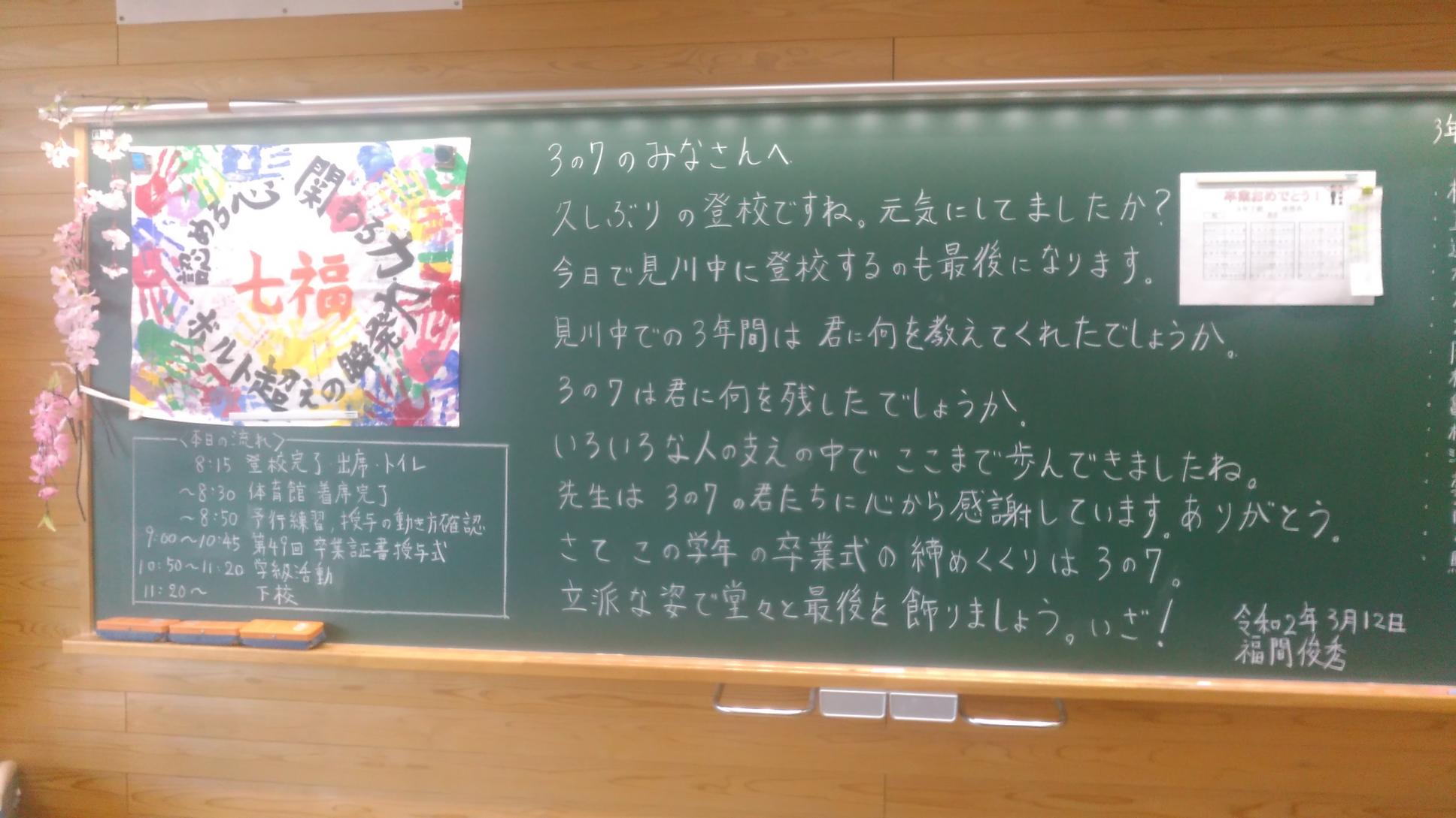 KIMG1299 KIMG1299