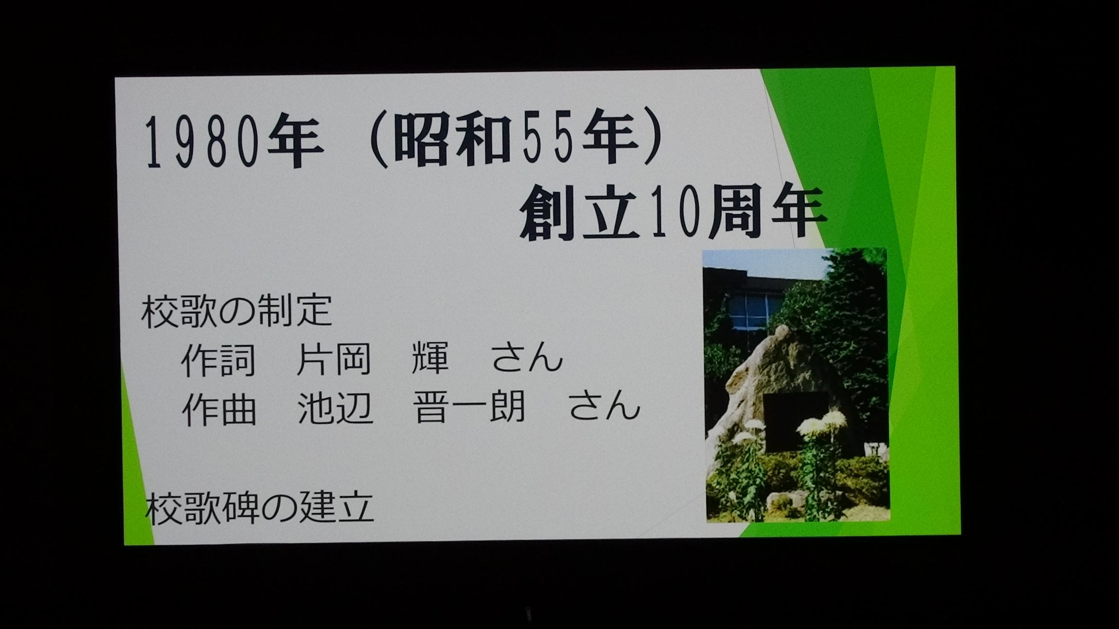 DSC04669 DSC04669