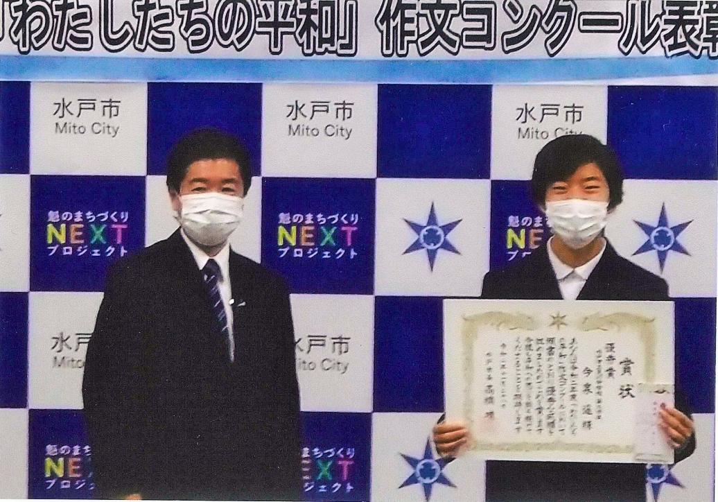 20201210
