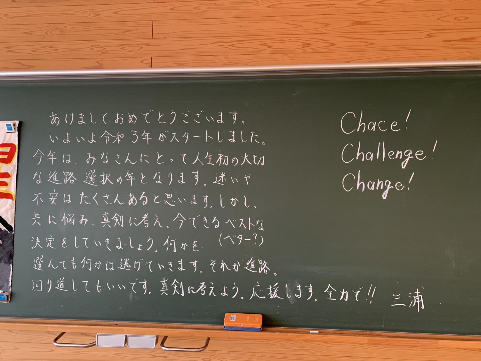 31 31
