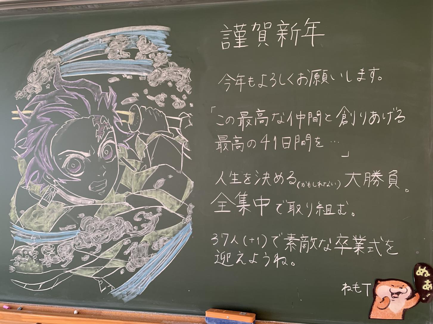 33 33