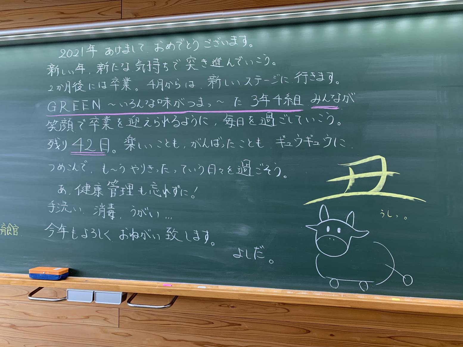 34 34