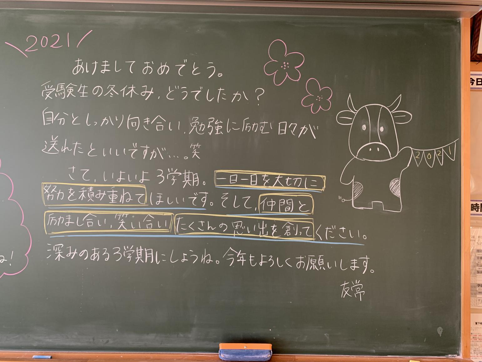 35 35