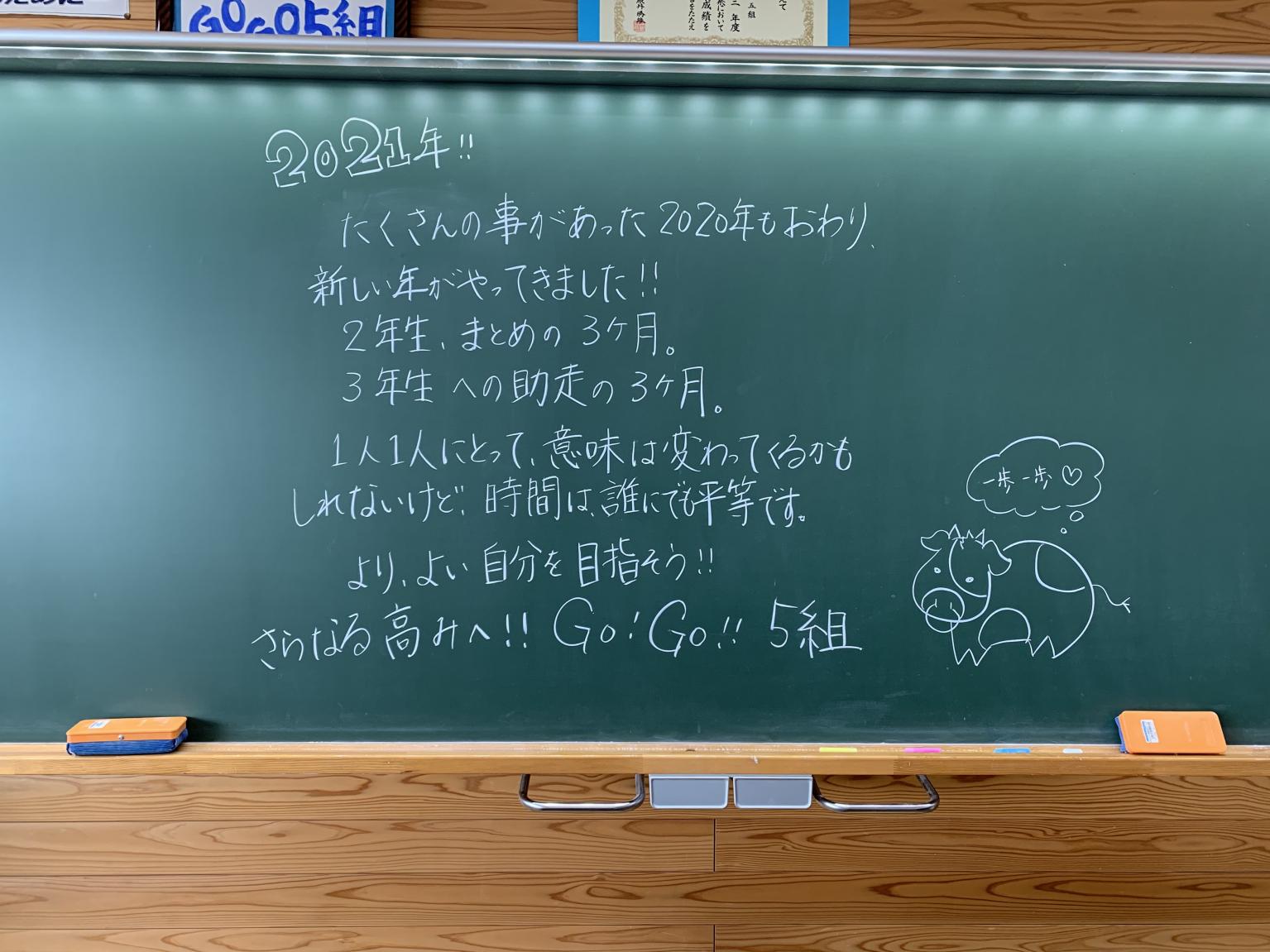 25 25