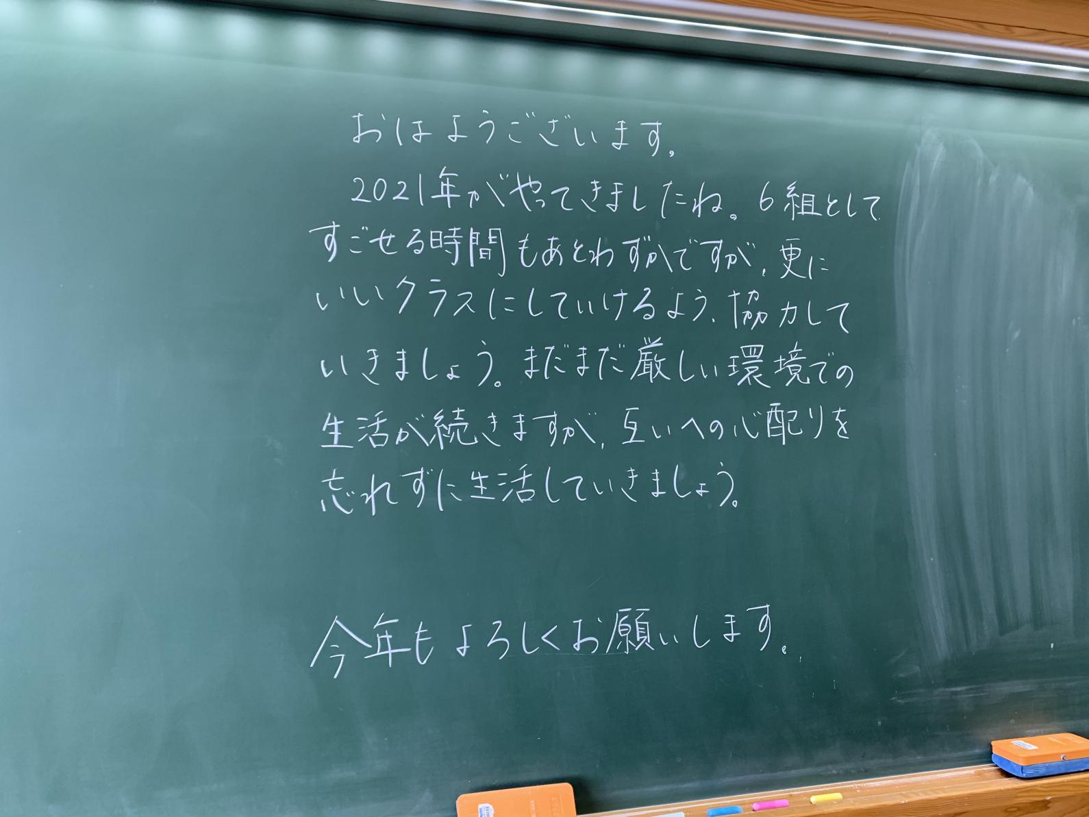 26 26