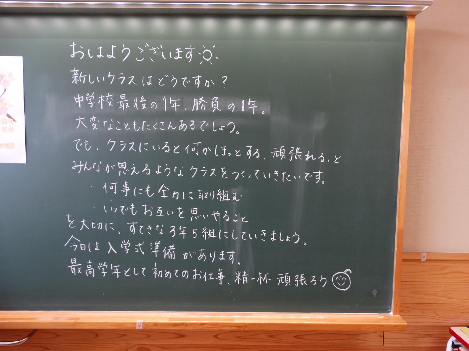 DSC06327 DSC06327