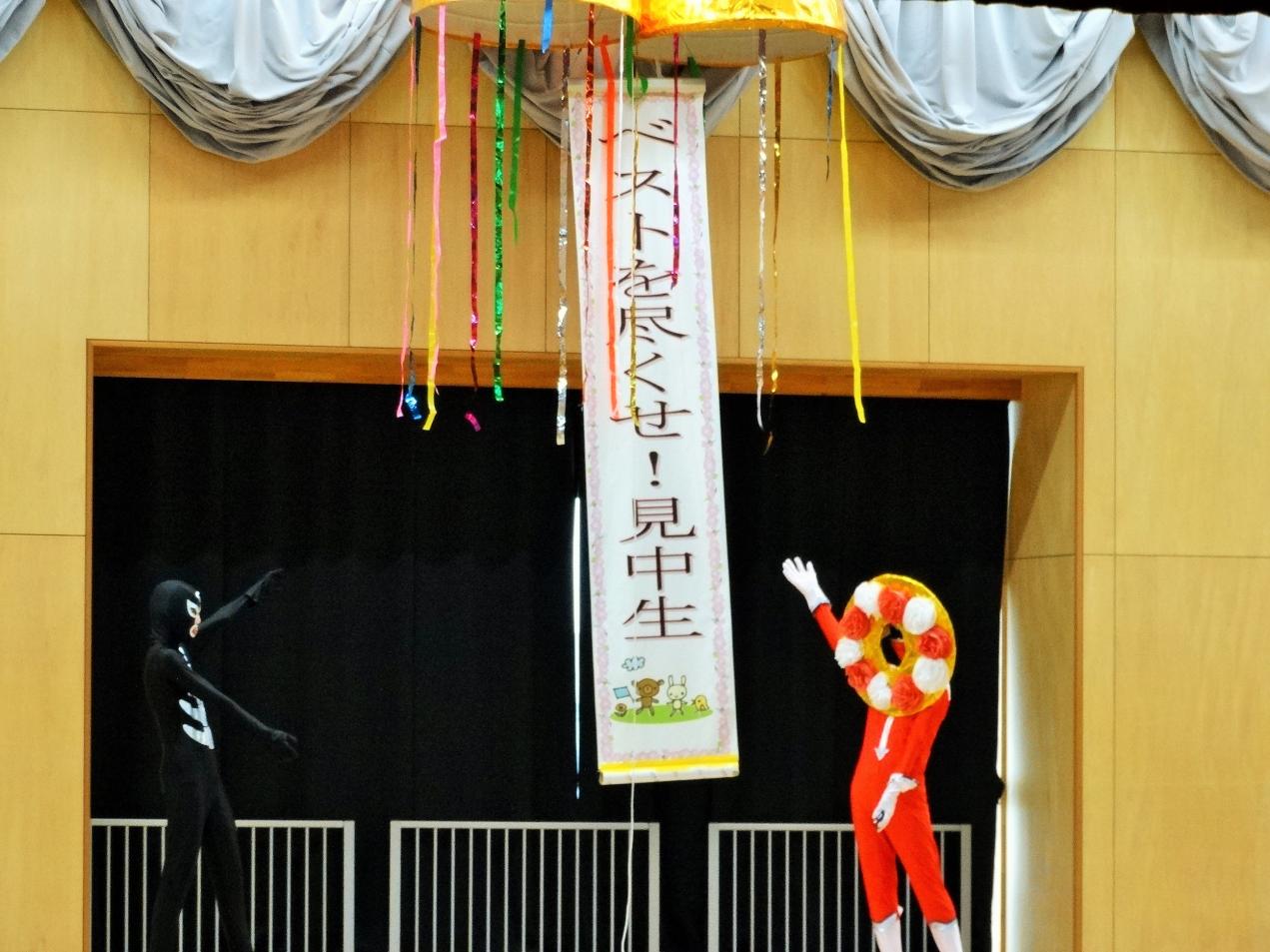 DSC06895 DSC06895