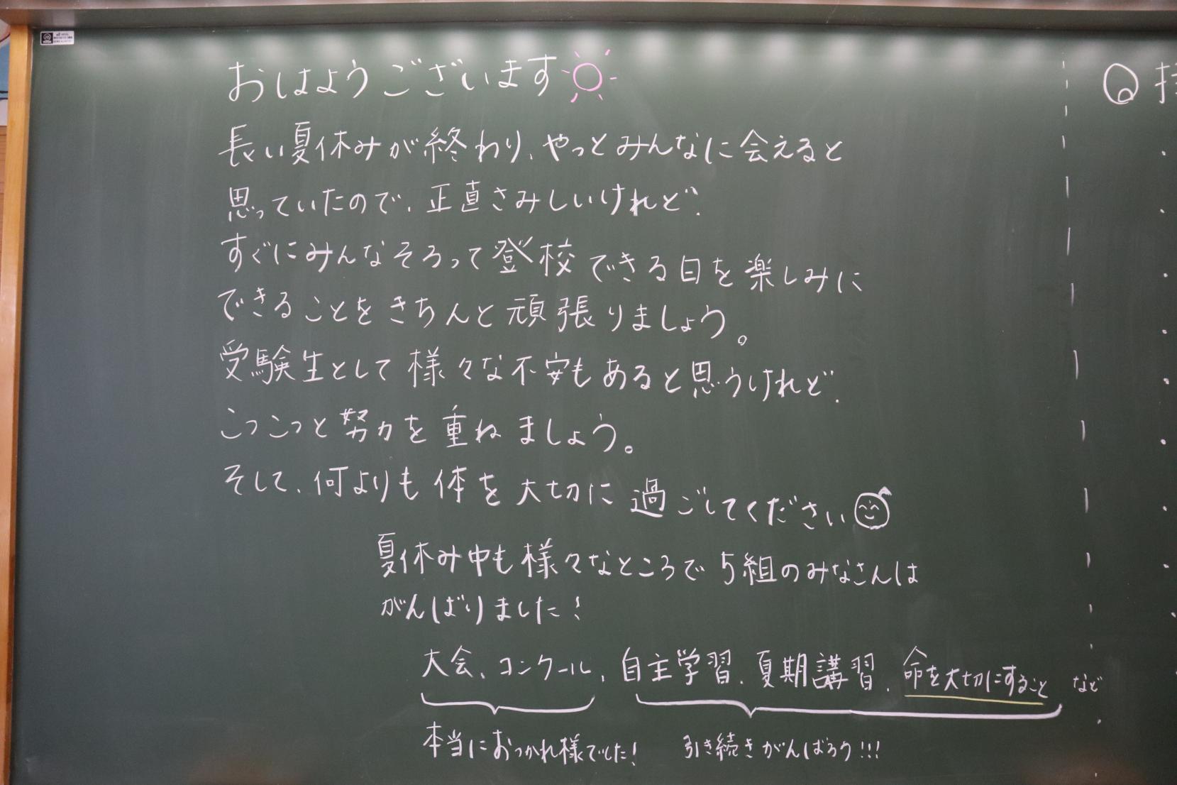 IMG_4200 IMG_4200