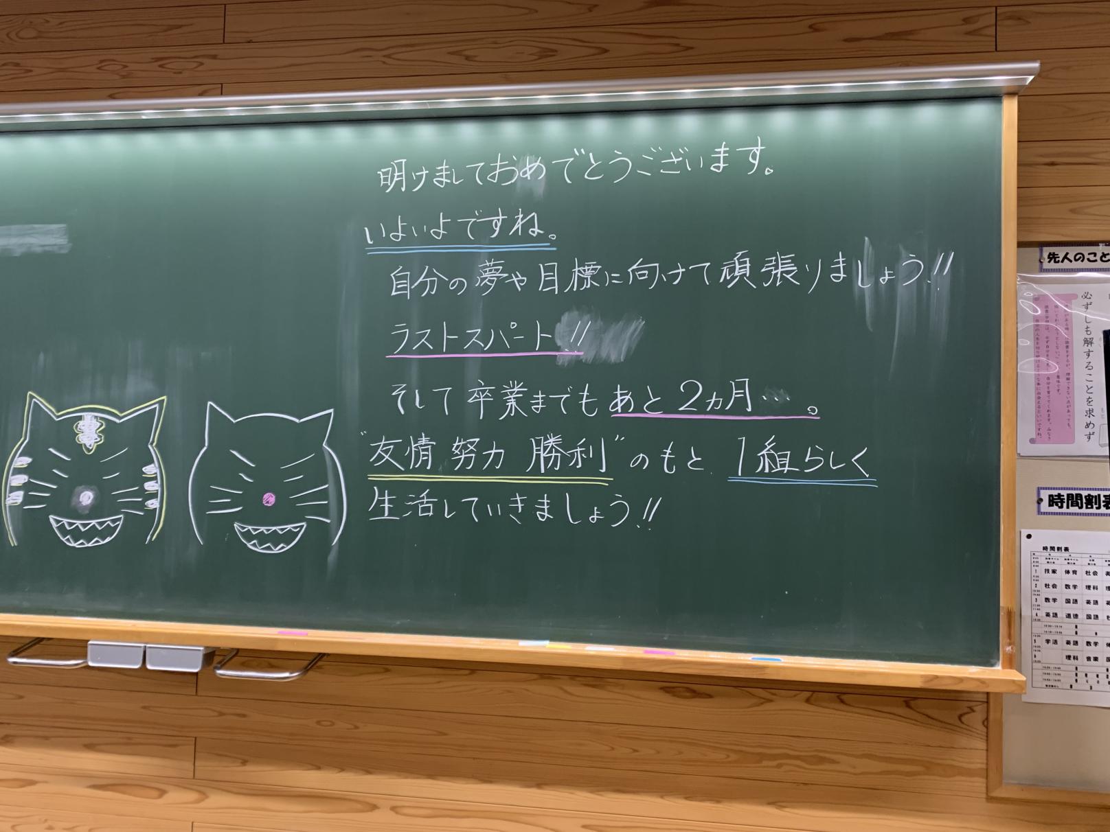64 64