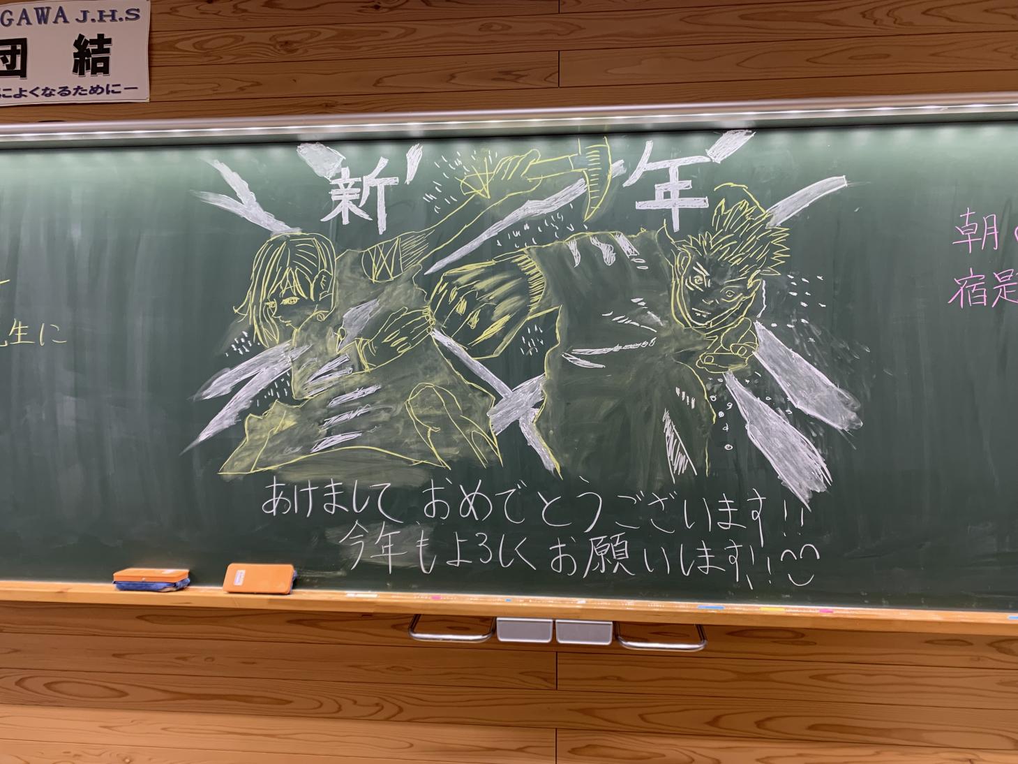 55 55