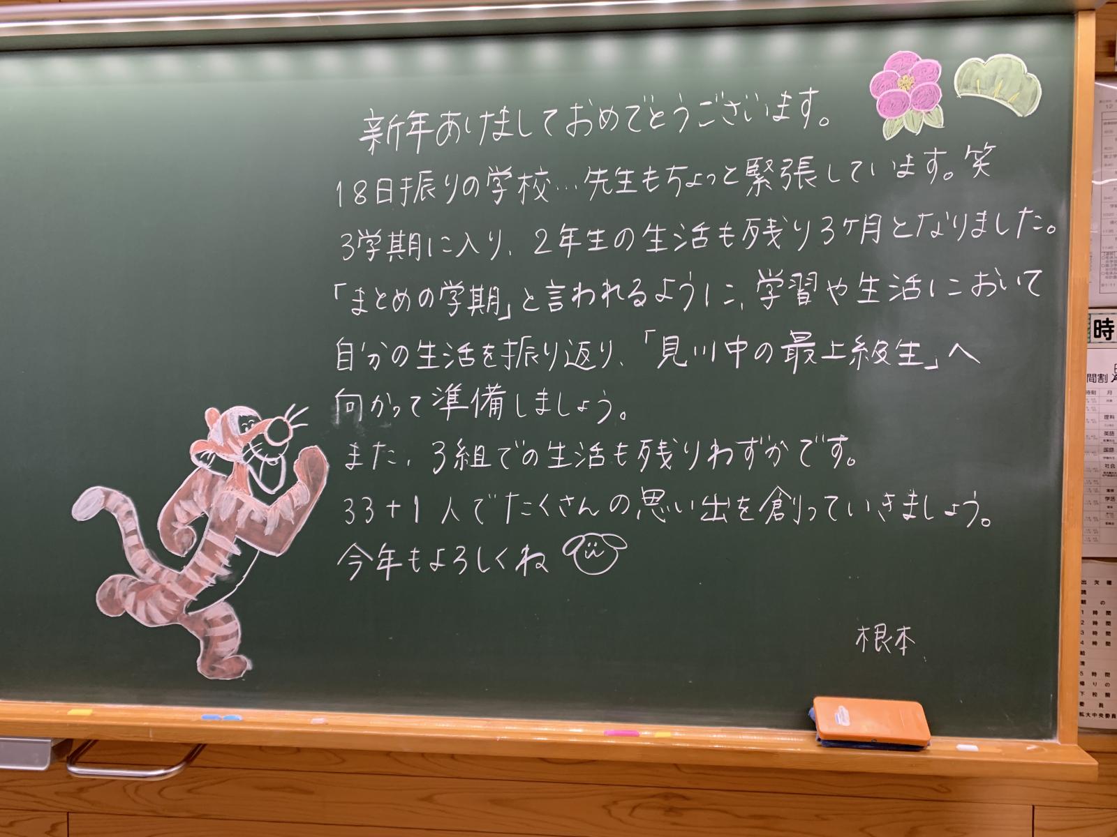 56 56