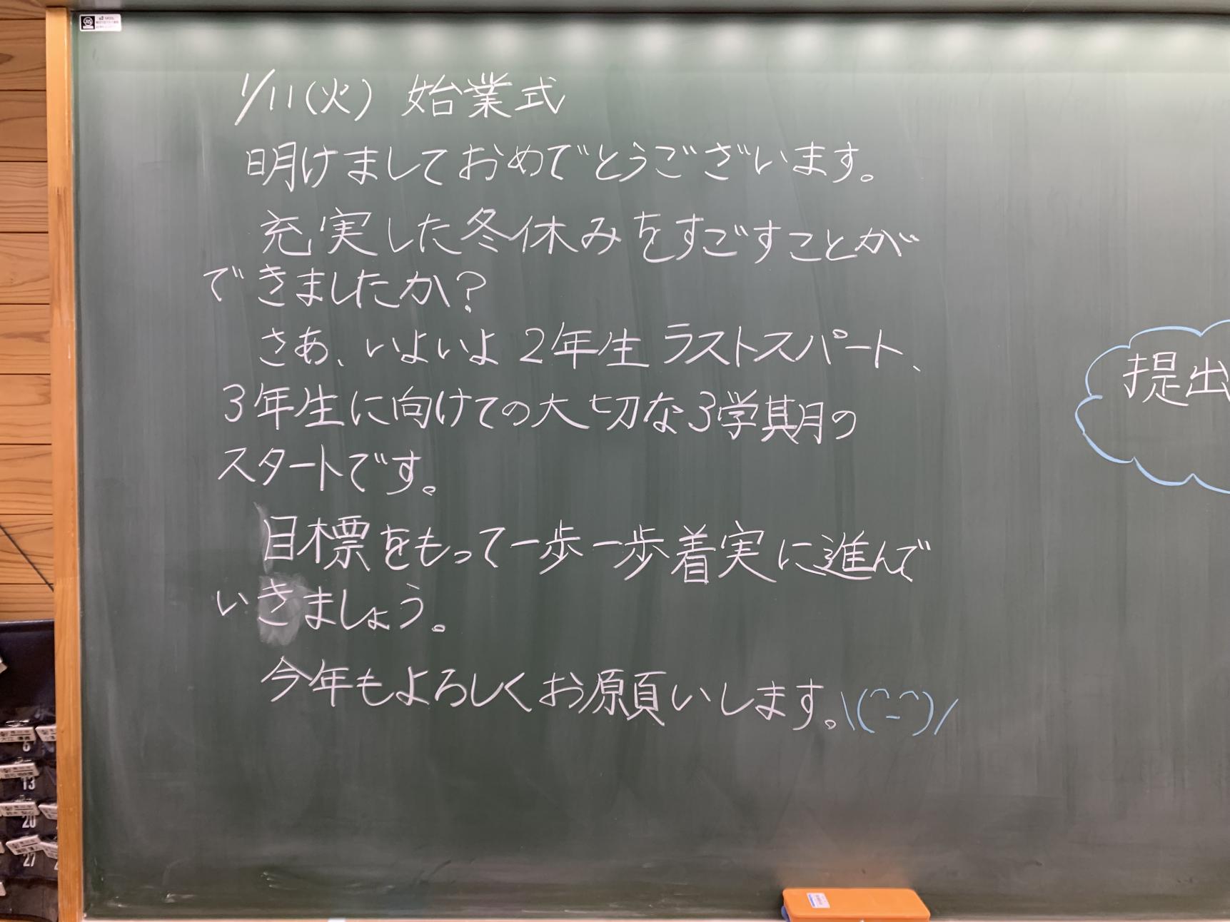 58 58