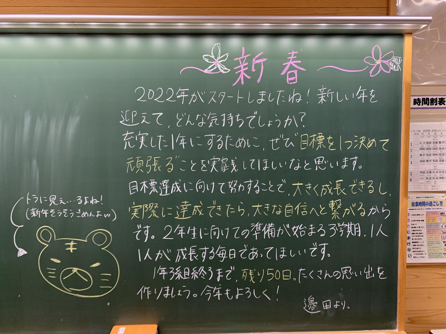 46 46