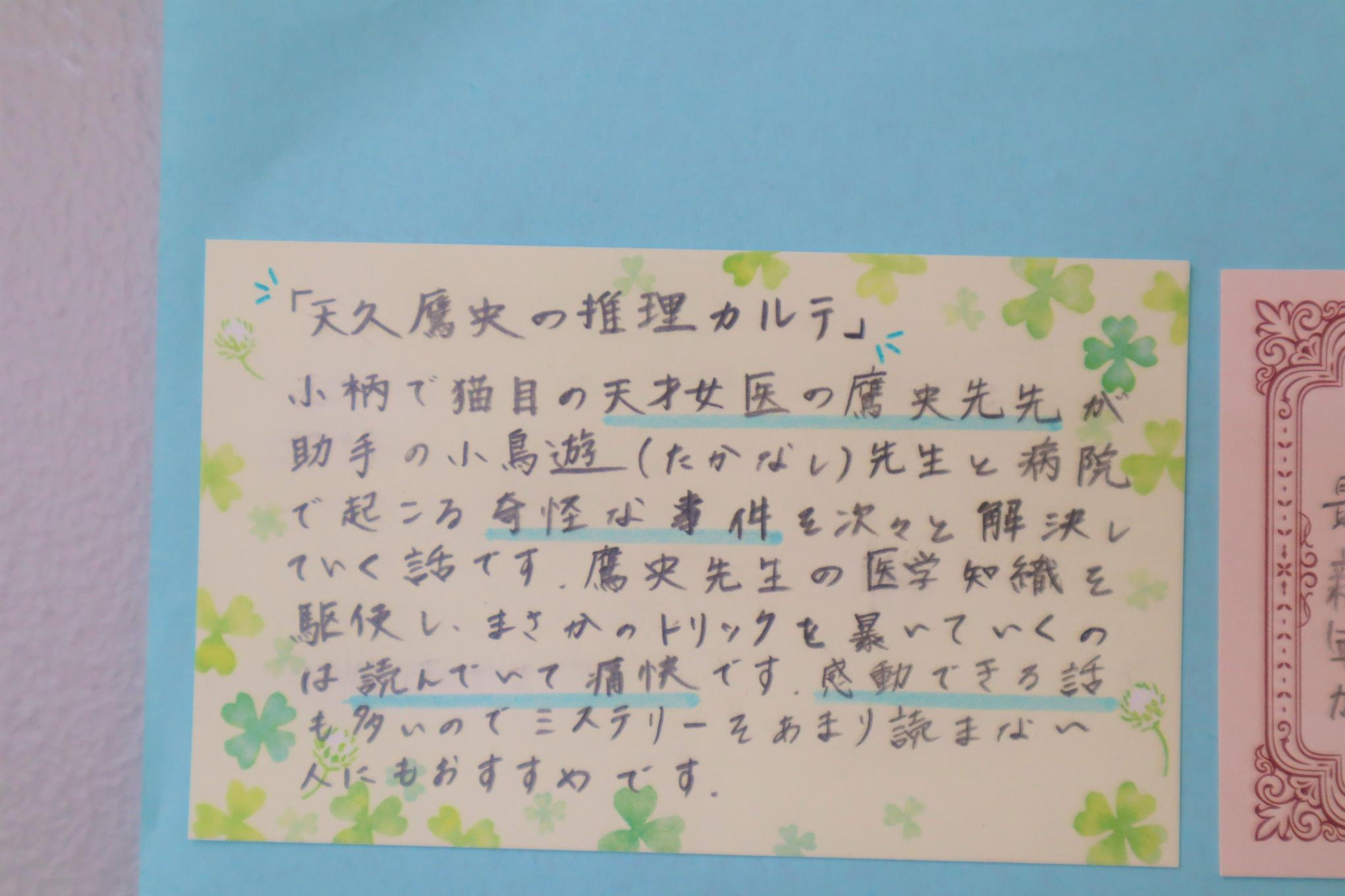IMG_8122 IMG_8122