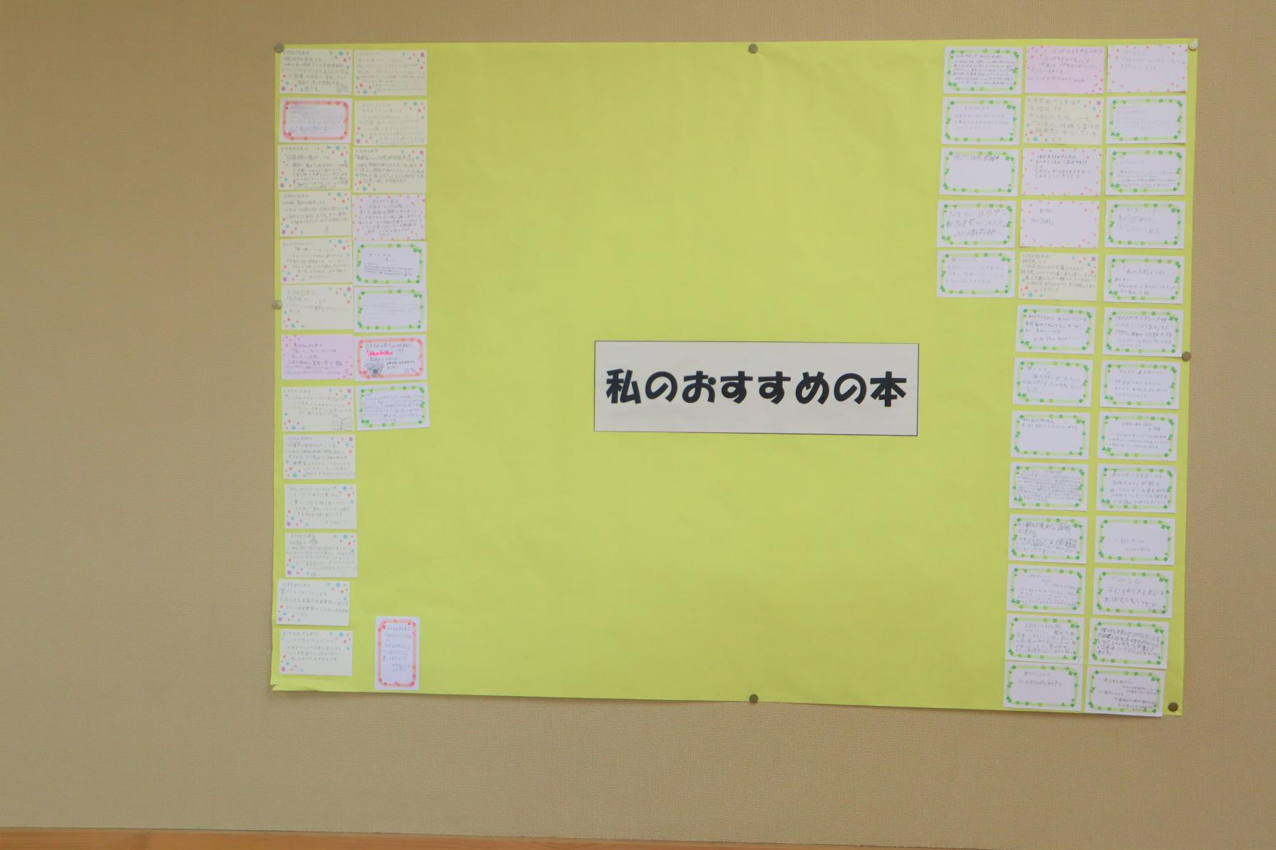 IMG_8127 IMG_8127