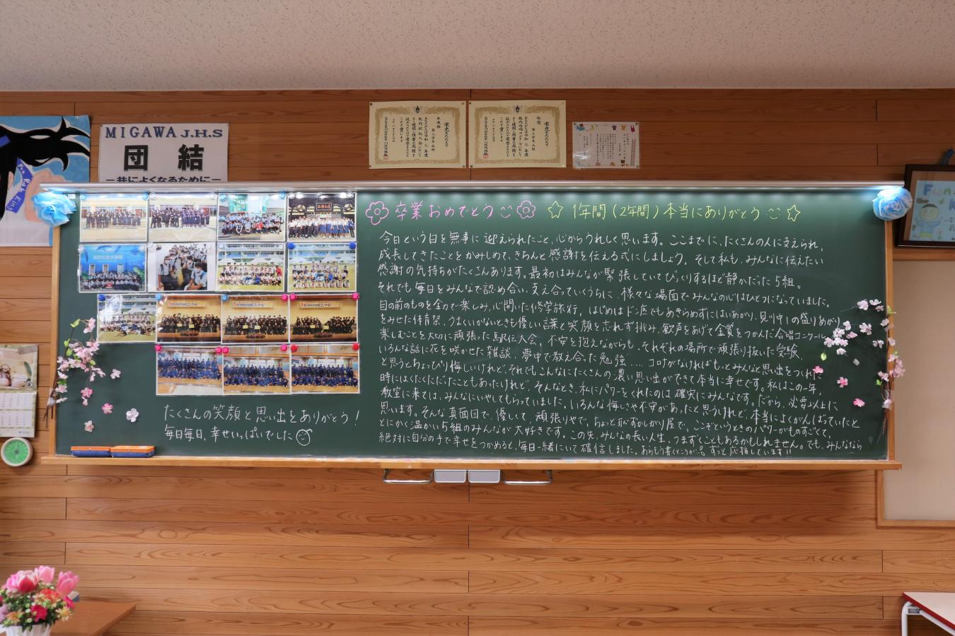 IMG_1075 IMG_1075