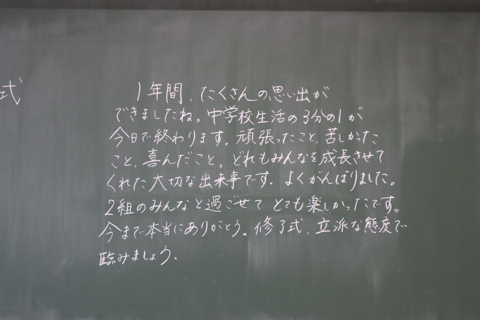 IMG_8327 IMG_8327