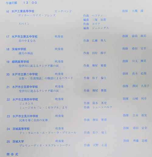無題 無題