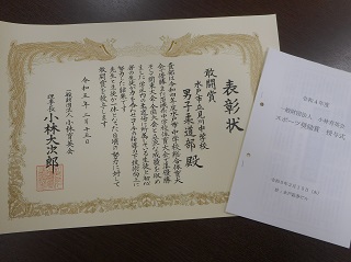 DSCN8072a