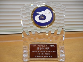 DSCN8082a