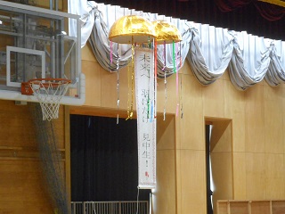 写真2 写真2