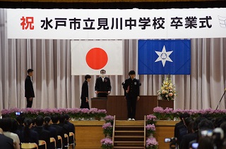 1あ
