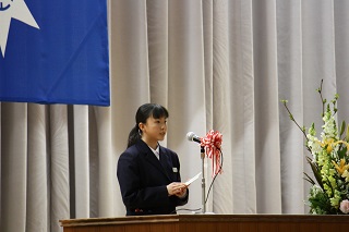 ３あ