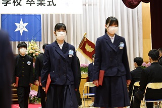 6あ 6あ