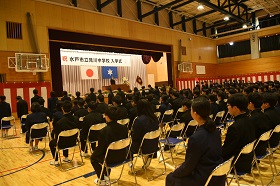 入学式